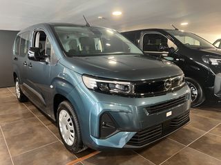 Opel Combo 2026 EDITION DIESEL 100HP-thumb-15