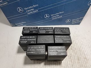 Γνησιο Ρελε Klima Mercedes W124 W201 82-95 Κωδ.0015458005-thumb-2
