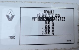 Renault Clio 2017 90PS*ΟΘΟΝΗ*NAVI*ΚΑΜΕΡΑ*ΤΗΛΕΦΩΝΟ*16ΑΡΕΣ ΖΑΝΤΕΣ*ΔΕΣ ΤΟ VIDEO*-thumb-81