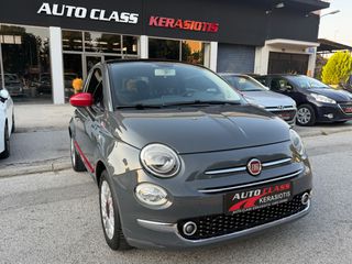 Fiat 500 2016 1.3 Multijet PANORAMA