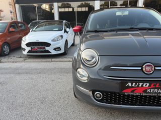 Fiat 500 2016 1.3 Multijet PANORAMA-thumb-4