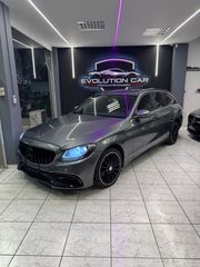 Mercedes-Benz C 220 2016 Raceroms Πρόγραμμα Amg look-thumb-21