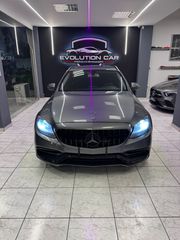 Mercedes-Benz C 220 2016 Raceroms Πρόγραμμα Amg look-thumb-5