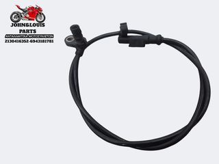 ΑΙΣΘΗΤΗΡΑΣ ABS NH-T 200 EU 4