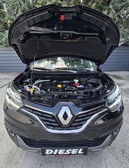 Renault Kadjar 2016 *LIMIDET BOSE EDITION*131HP*ΟΘΟΝΗ TFT*NAVI*ΔΕΣ ΤΟ VIDEO-thumb-101