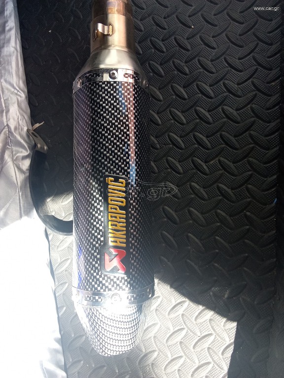 AKRAPOVIC 40cm Καινούργια
