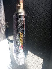 AKRAPOVIC 40cm Καινούργια