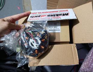 KTM 250 EXC 2012-thumb-21