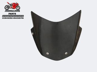 ΖΕΛΑΤΙΝΑ NH-T 200 EU 4
