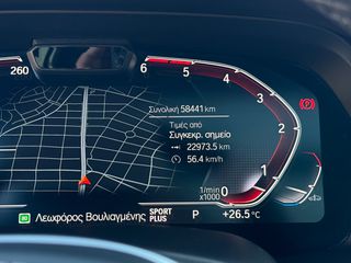 Bmw X6 2023 40d M Packet xDrive / Panorama-thumb-23