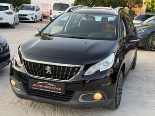Peugeot 2008 2016 1.6 BLUEHDI