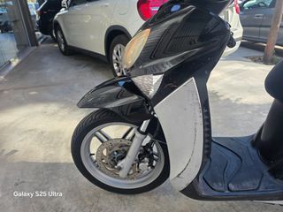 Yamaha Xenter 150 2012-thumb-5