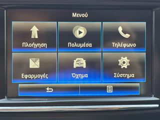 Renault Kadjar 2016 LIMITED BOSE EDITION*ΤΙΜΗ ΓΙΑ ΤΡΙΤΕΚΝΟ ΠΟΛΥΤΕΚΝΟ*ΔΕΣ VIDEO-thumb-50