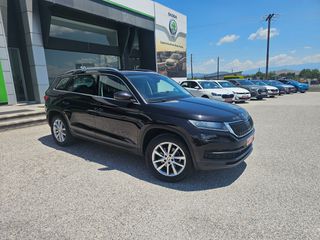 Skoda Kodiaq 2020 style 150hp dsg 7