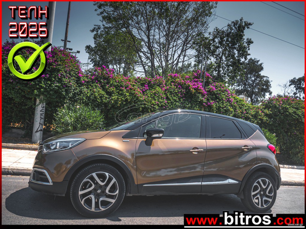 Renault Captur 2016 ΑΥΤΟΜΑΤΟ DYNAMIC ΔΕΡΜΑ CLIMA 17" ΖΑΝΤΕΣ
