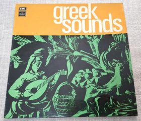 Various – Greek Sounds LP