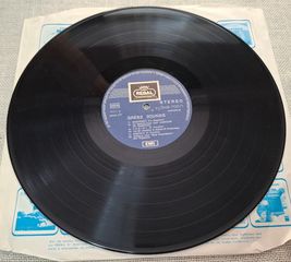 Various – Greek Sounds LP-thumb-2