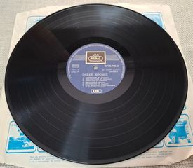 Various – Greek Sounds LP-thumb-3