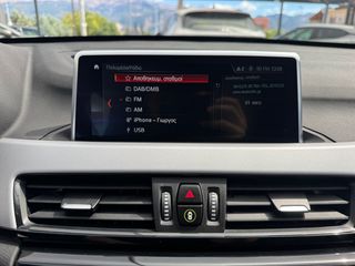 Bmw X1 2020 sDrive 16d Lounge | Facelift-thumb-39