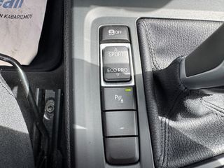 Bmw X1 2020 sDrive 16d Lounge | Facelift-thumb-49