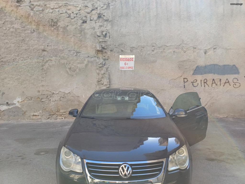 Volkswagen Eos 2007 FSI