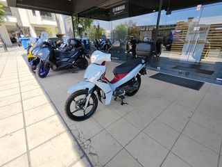 Yamaha Crypton S 2025