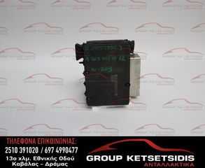 ΜΟΝΑΔΑ ABS MERCEDES W203 00-07 (A2095451432) (10.0925-1524.3) (A0044315412Q01)