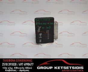 ΜΟΝΑΔΑ ABS MERCEDES W203 00-07 (A2095451432) (10.0925-1524.3) (A0044315412Q01)