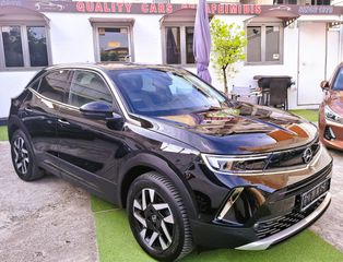 Opel Mokka 2022 - X - FULL  EXTRA - 1o  ΧΕΡΙ - ΒΙΒΛΙΟ  ΣΕΡΒΙΣ -
