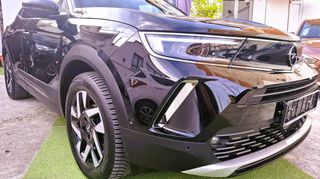Opel Mokka 2022 - X - FULL  EXTRA - 1o  ΧΕΡΙ - ΒΙΒΛΙΟ  ΣΕΡΒΙΣ --thumb-7