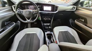 Opel Mokka 2022 - X - FULL  EXTRA - 1o  ΧΕΡΙ - ΒΙΒΛΙΟ  ΣΕΡΒΙΣ --thumb-10