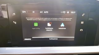 Opel Mokka 2022 - X - FULL  EXTRA - 1o  ΧΕΡΙ - ΒΙΒΛΙΟ  ΣΕΡΒΙΣ --thumb-22