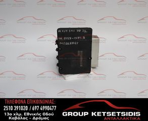 ΜΟΝΑΔΑ ABS MERCEDES W203 00-07 (Α0345457732) (10.0925-1574.3) (Α0054312912Q01)