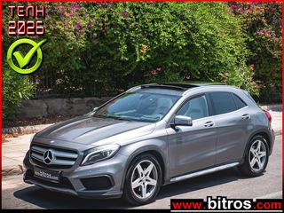Mercedes-Benz GLA 220 2014 AMG PANORAMA 4MATIC 4X4 AUTO 2.2 DIESEL 163HP EUR6! 158eΤΕΛΗ