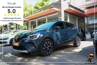 Renault Captur 2024 1.3 mild hybrid 140 equilibre plus AUTOΜΑΤIC