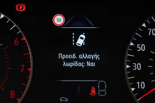 Renault Captur 2024 1.3 mild hybrid 140 equilibre plus AUTOΜΑΤIC-thumb-25