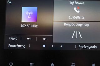 Renault Captur 2024 1.3 mild hybrid 140 equilibre plus AUTOΜΑΤIC-thumb-27