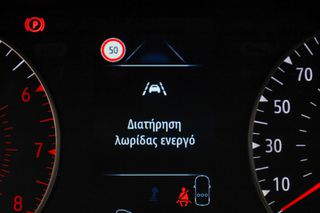 Renault Captur 2024 1.3 mild hybrid 140 equilibre plus AUTOΜΑΤIC-thumb-26