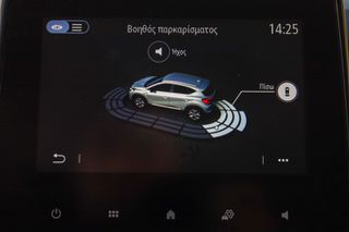 Renault Captur 2024 1.3 mild hybrid 140 equilibre plus AUTOΜΑΤIC-thumb-26