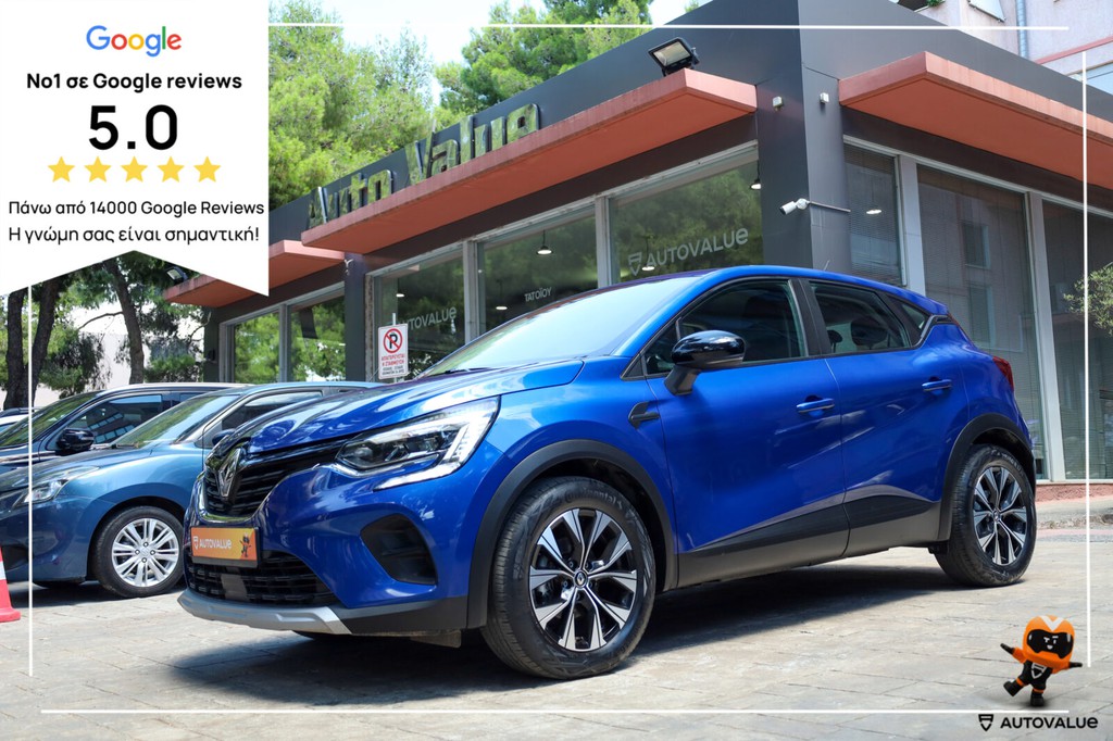 Renault Captur 2024 1.3 mild hybrid 140 equilibre plus AUTOΜΑΤIC