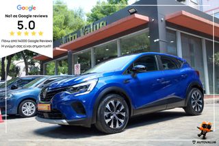 Renault Captur 2024 1.3 mild hybrid 140 equilibre plus AUTOΜΑΤIC