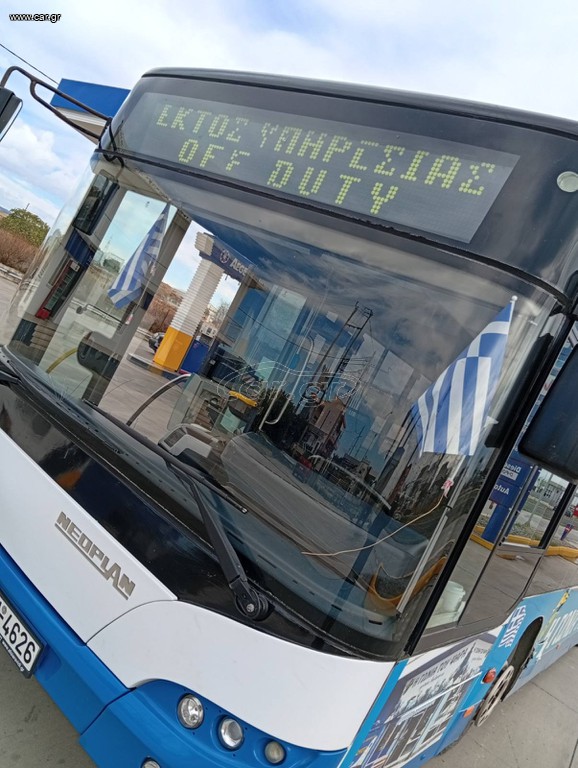 Neoplan 2005 N4516
