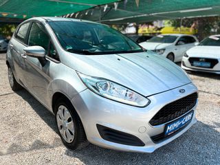 Ford Fiesta 2016 1.5 TDCI ECONETIC TREND Euro6 Προσφορά έως 09/23-thumb-3