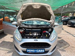 Ford Fiesta 2016 1.5 TDCI ECONETIC TREND Euro6 Προσφορά έως 09/23-thumb-7