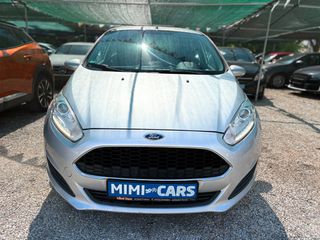 Ford Fiesta 2016 1.5 TDCI ECONETIC TREND Euro6 Προσφορά έως 09/23-thumb-4