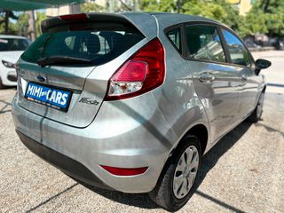 Ford Fiesta 2016 1.5 TDCI ECONETIC TREND Euro6 Προσφορά έως 09/23-thumb-11
