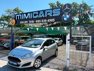 Ford Fiesta 2016 1.5 TDCI ECONETIC TREND Euro6 Προσφορά έως 09/23-thumb-2
