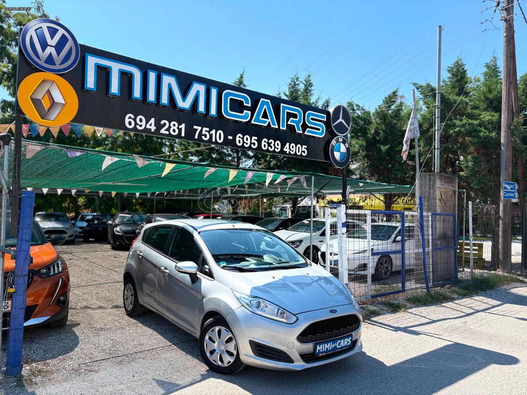Ford Fiesta 2016 1.5 TDCI ECONETIC TREND Euro6..!!