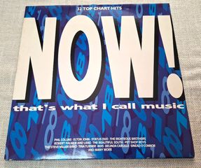 Now That's What I Call Music! 18 - 2XLP