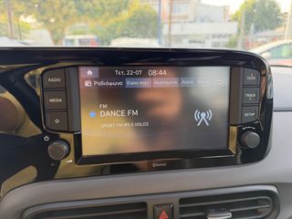 Hyundai i 10 2024 ΕΡΓΟΣΤΑΣΙΑΚΗ ΕΓΓΥΗΣΗ!!!!-thumb-33